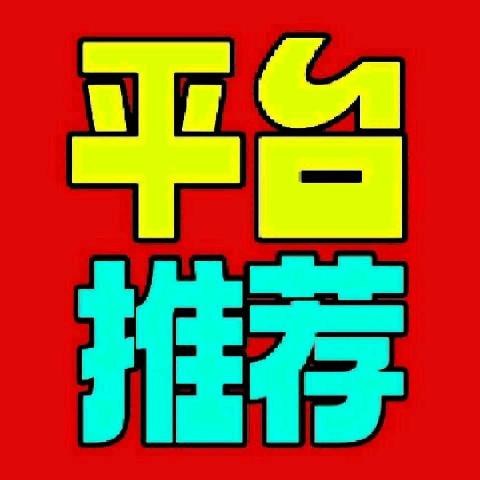 永久网址3